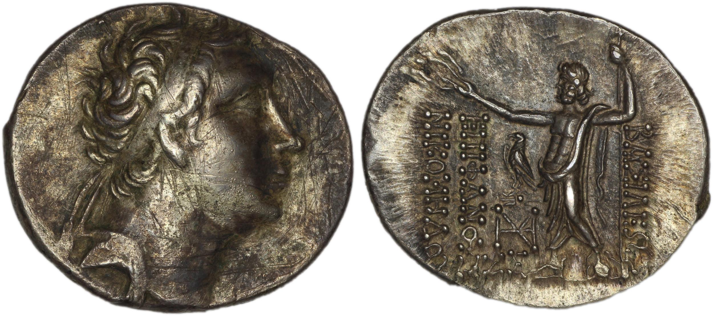 Nicomedes IV of Bithynia Bithynia Waddington 1908 40, аверс, bm