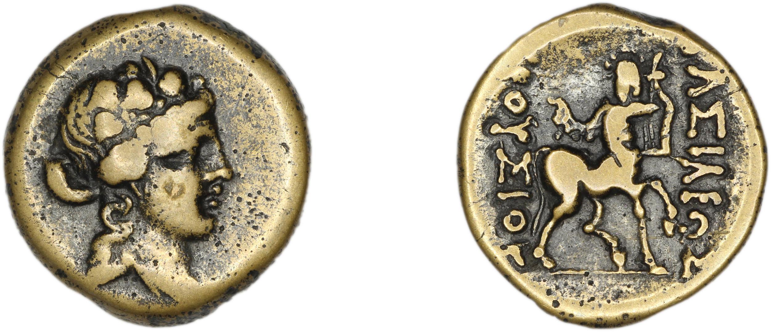 Prusias I of Bithynia Bithynia Waddington 1908 26, аверс, bm