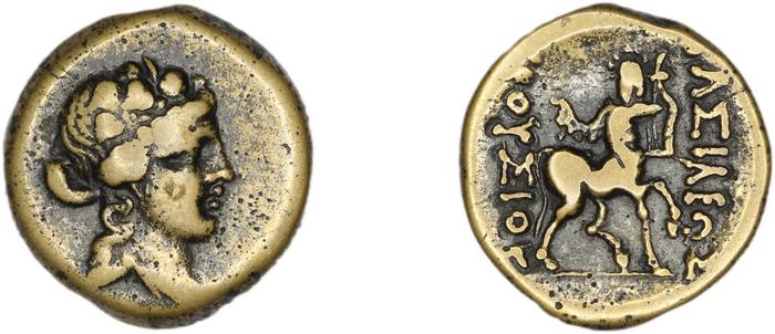 Prusias I of Bithynia Bithynia Waddington 1908 26, реверс, bm