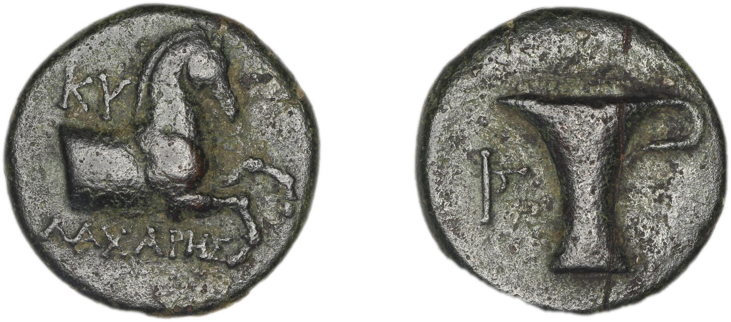 Cyme Ashton 2014 III, аверс, bm