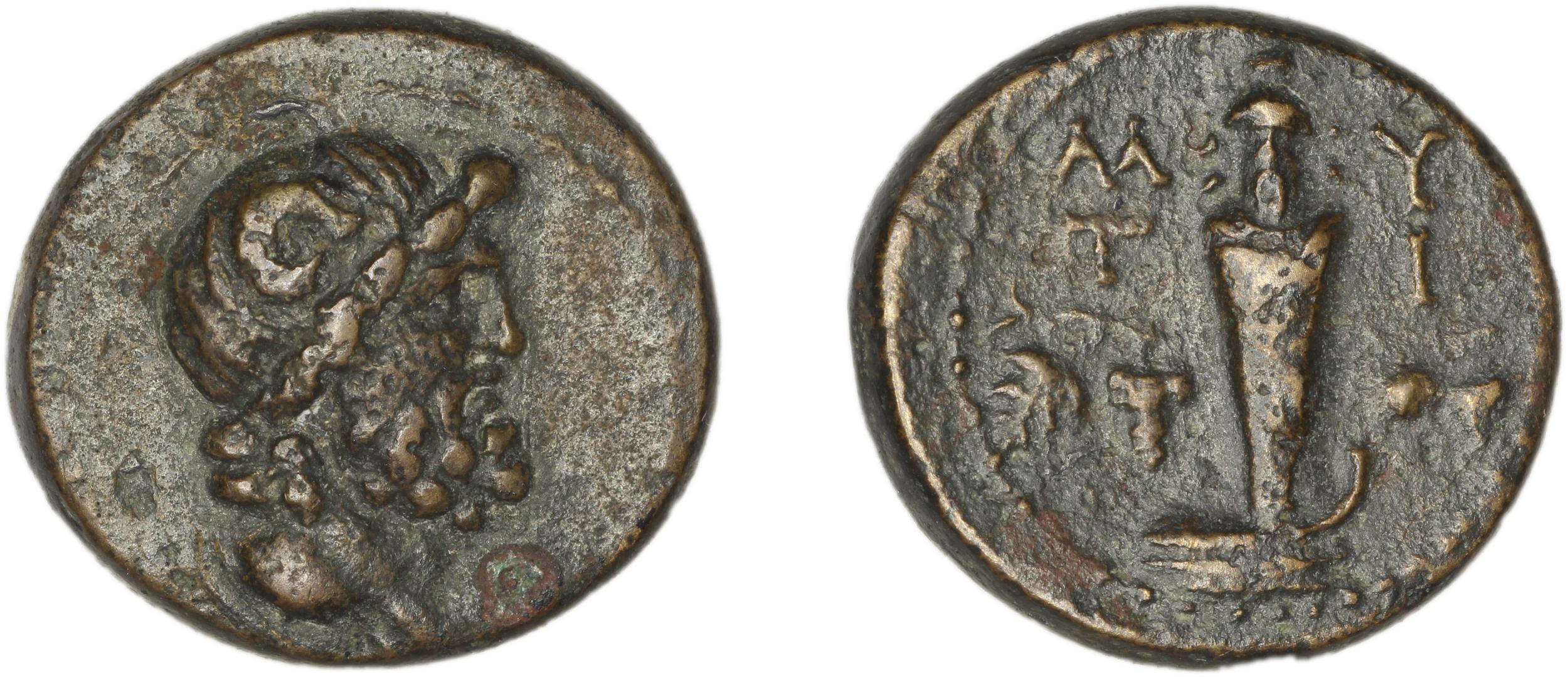 Mytilene BMC Mytilene 131-8, аверс, bm
