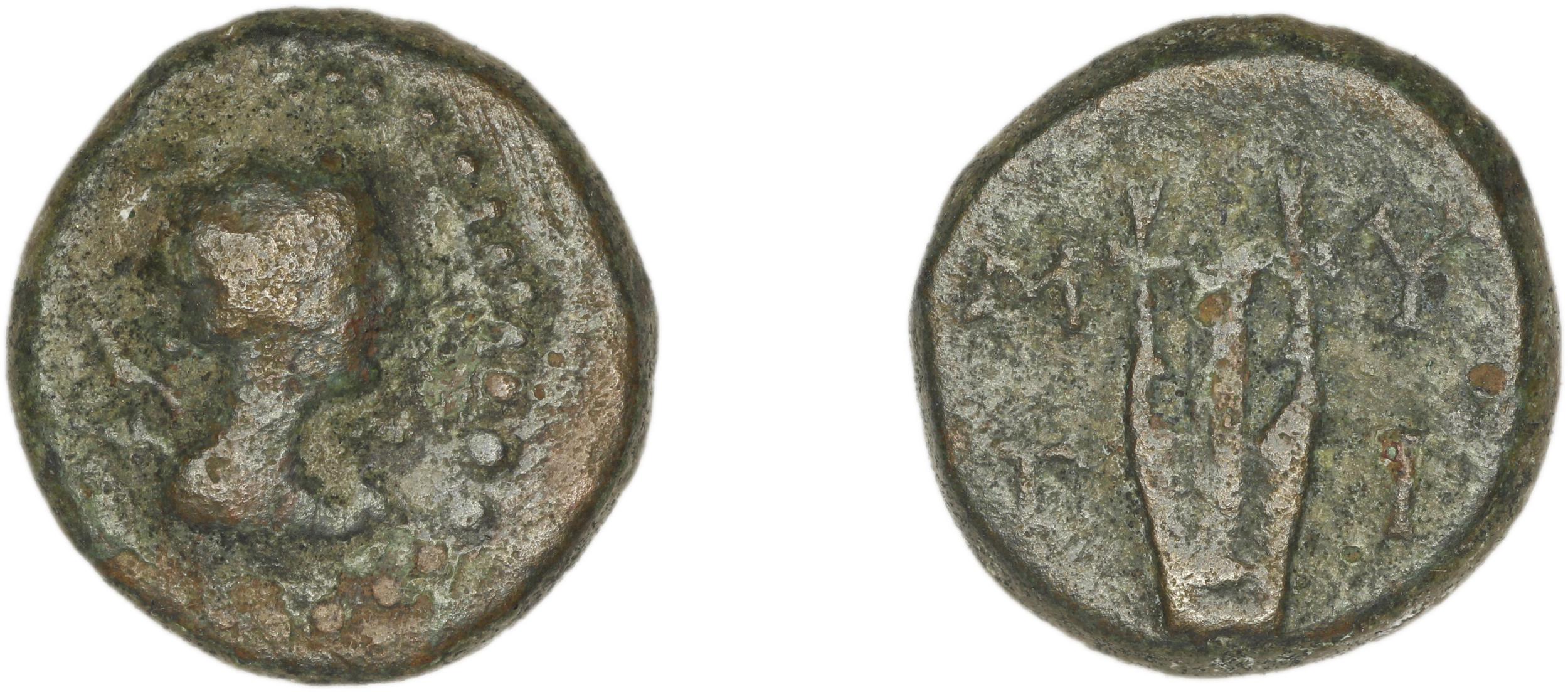 аверс Mytilene BMC Mytilene 145-148