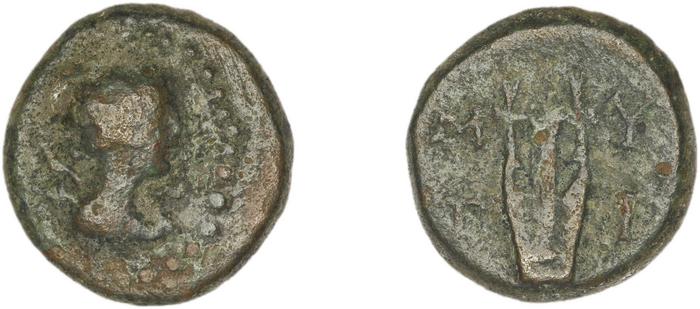 реверс Mytilene BMC Mytilene 145-148