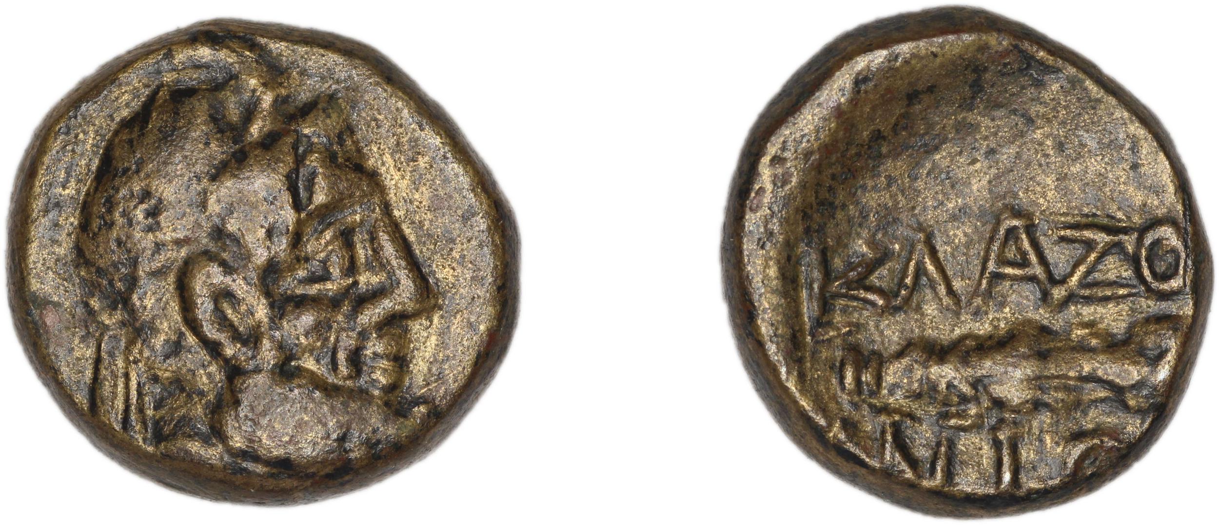 аверс Clazomenae Dengate 1967 IVO