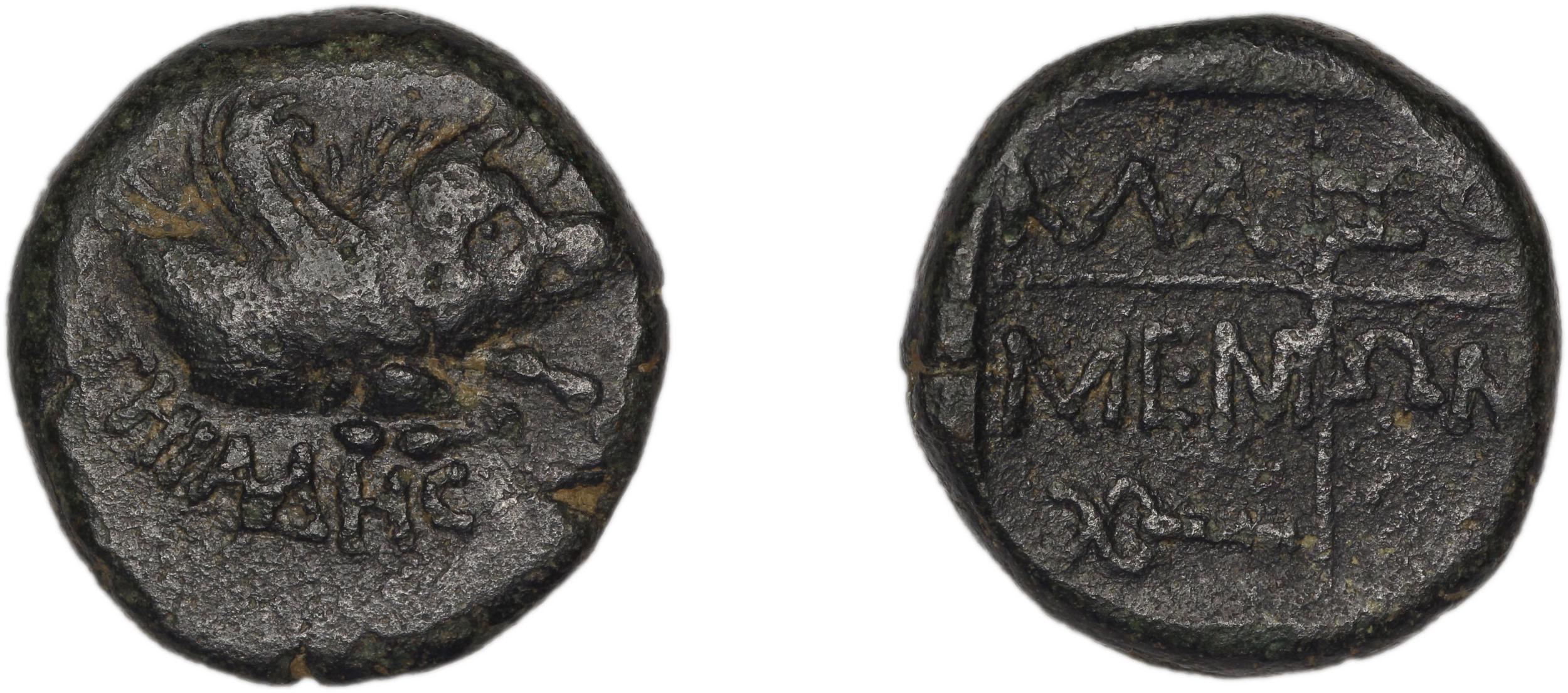аверс Clazomenae Dengate 1967 IVB