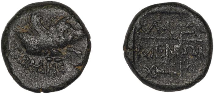 реверс Clazomenae Dengate 1967 IVB