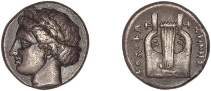 Colophon Kinns 1980 Period I.2, AR II, реверс, bm
