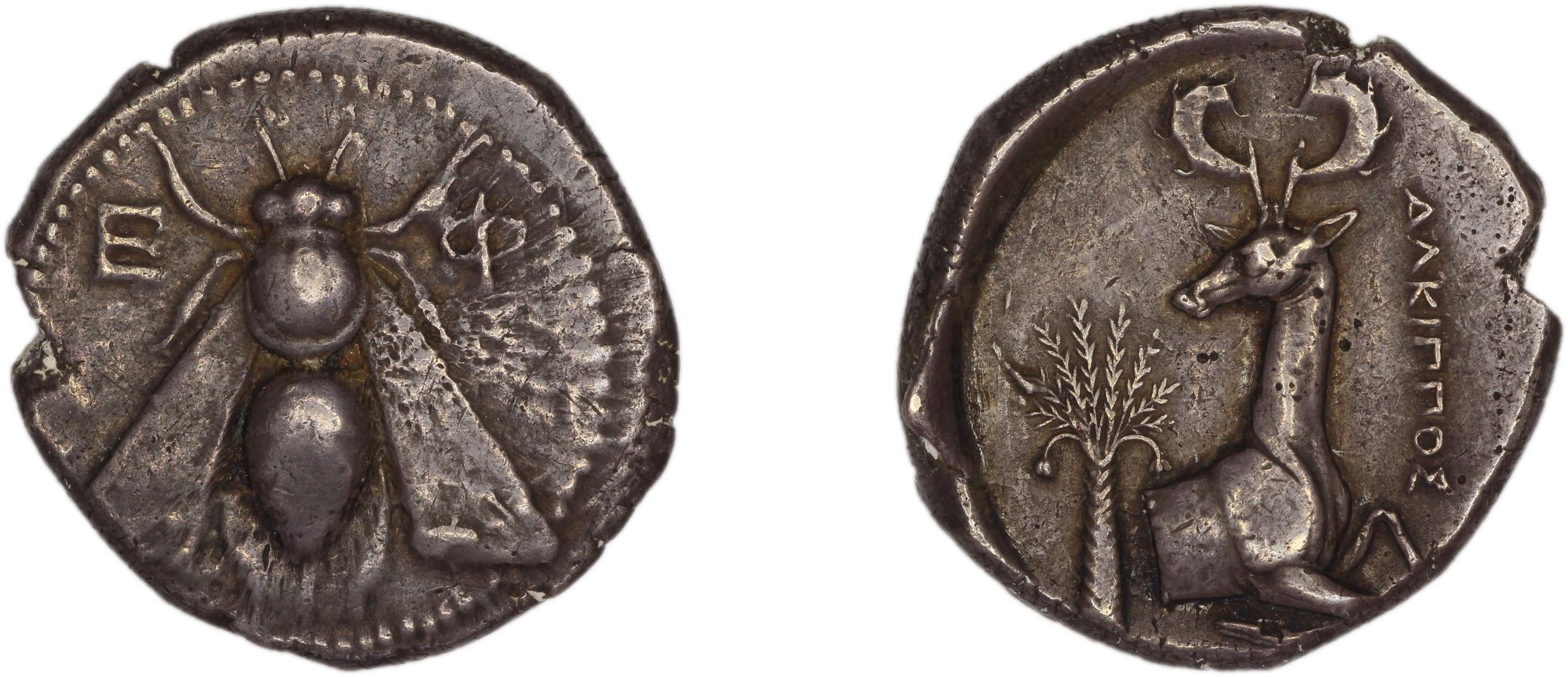 Ephesus Kinns and Holt 2023 Period II, AR VIII, аверс, bm