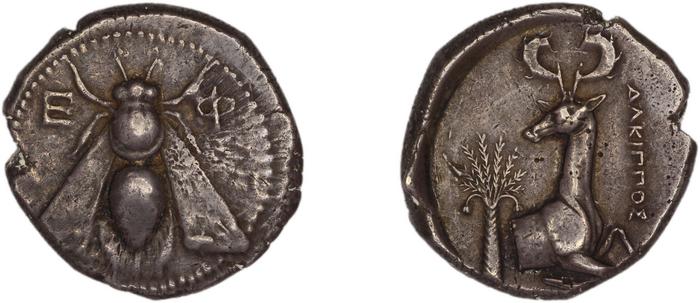 Ephesus Kinns and Holt 2023 Period II, AR VIII, реверс, bm
