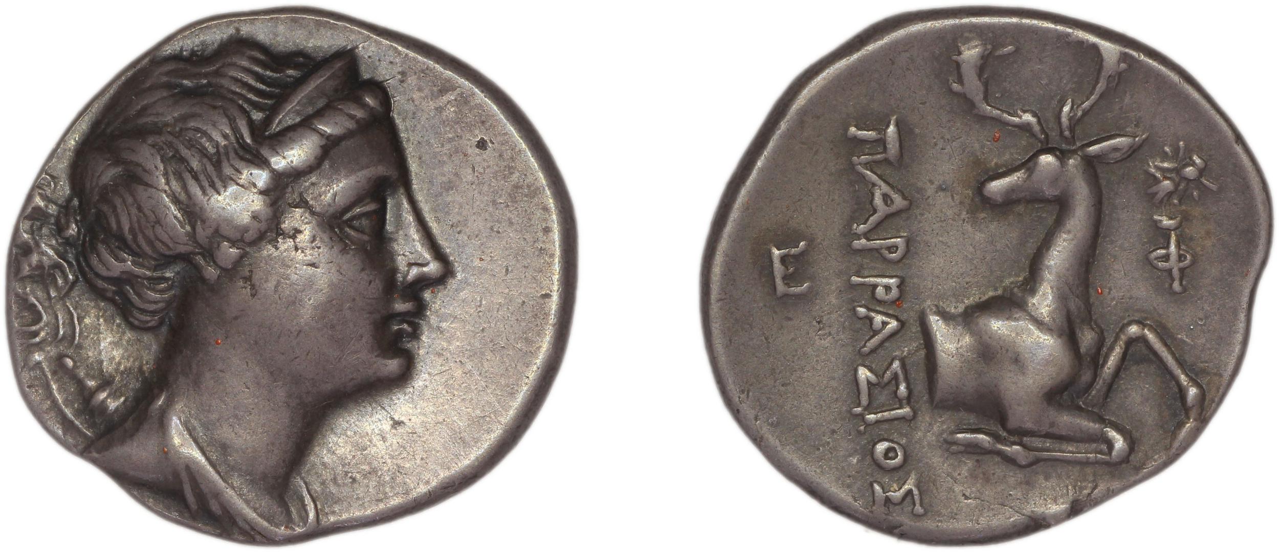 Ephesus Kinns and Holt 2023 Period IV, AR XVIII, аверс, bm