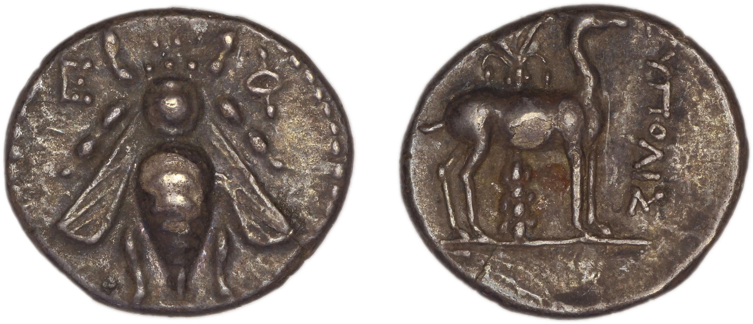 Ephesus Kinns and Holt 2023 Period V, AR XIX, аверс, bm