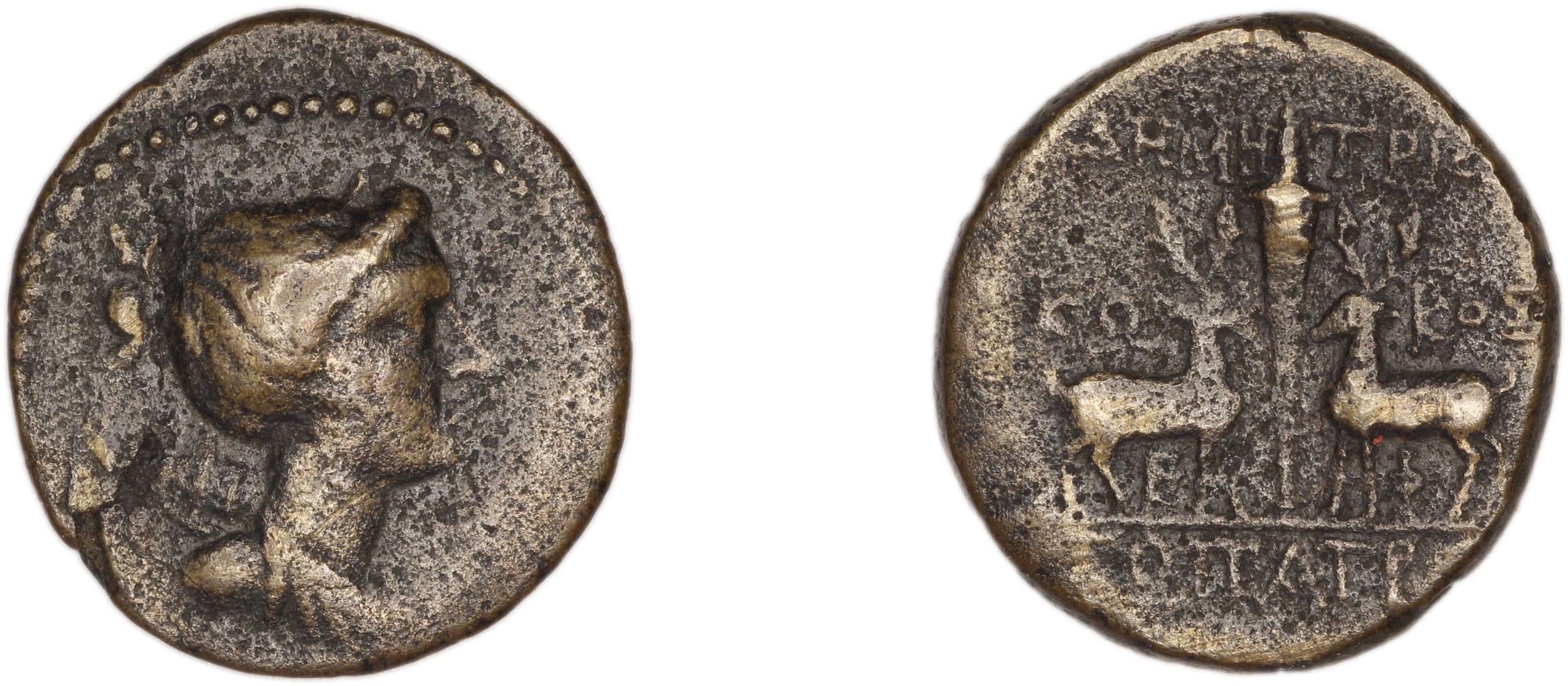 obverse Ephesus Kinns and Holt 2023 Period VI, AE XXX