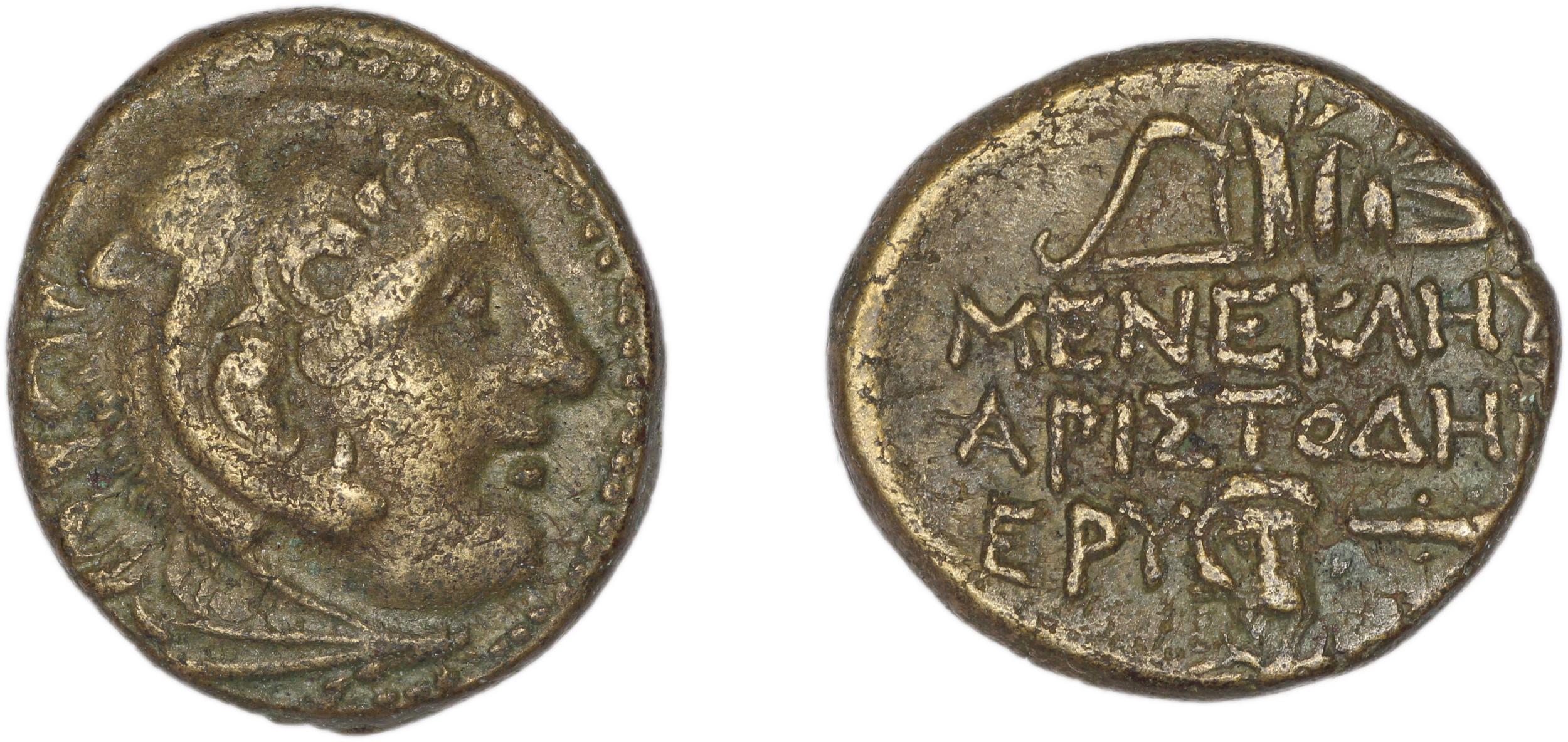 Erythrae Kinns 1980 Period IV, AE 12, аверс, bm