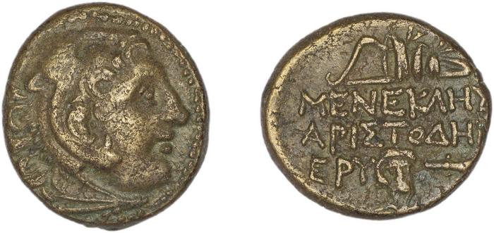 Erythrae Kinns 1980 Period IV, AE 12, реверс, bm