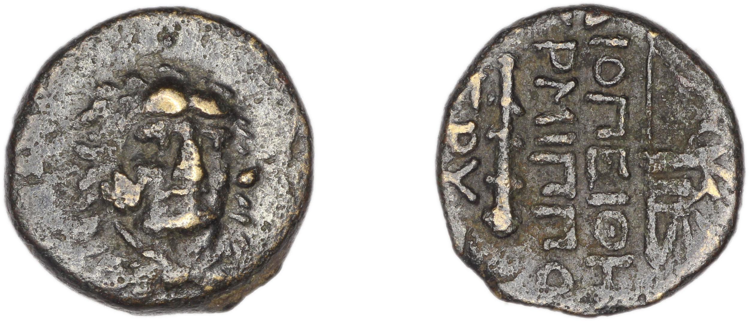 Erythrae Kinns 1980 Period IV, AE 11, аверс, bm