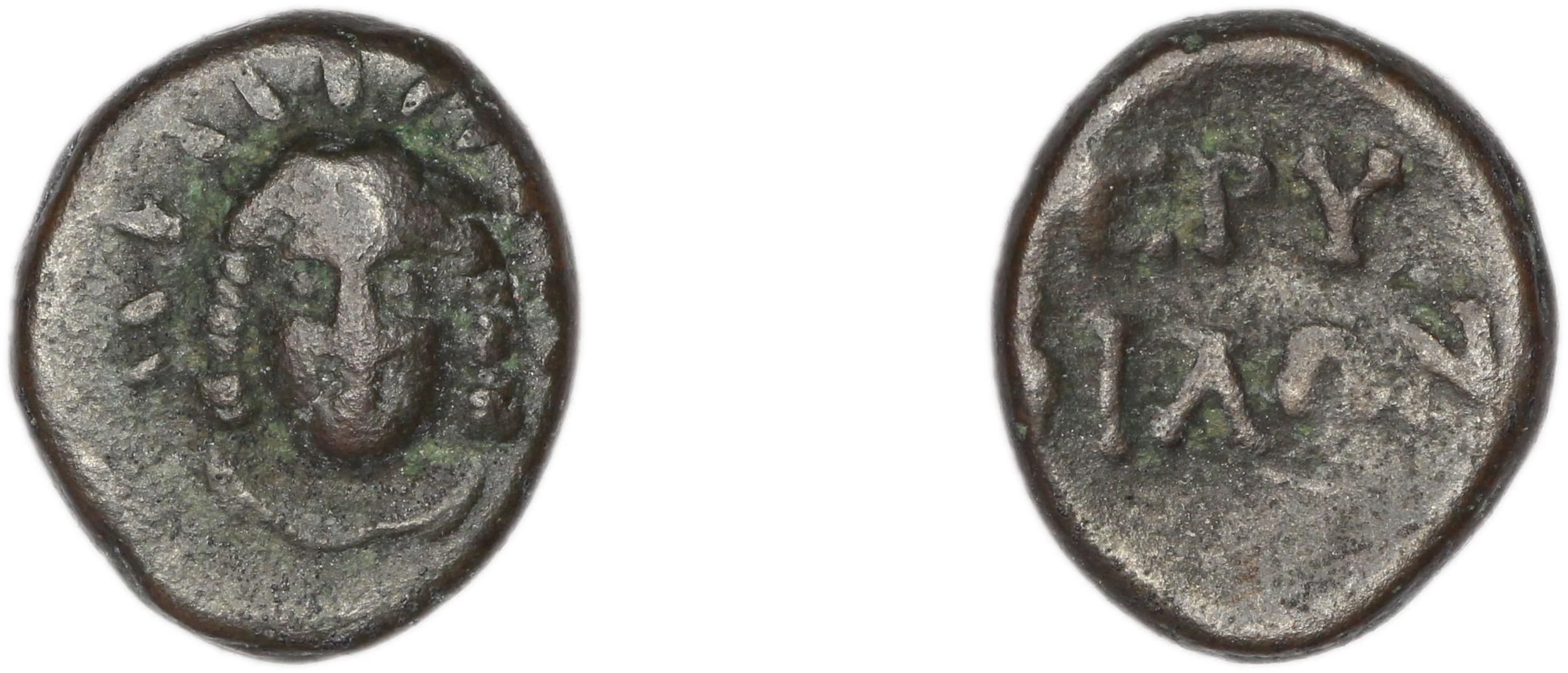 Erythrae Kinns 1980 Period IV, AE 18, аверс, bm