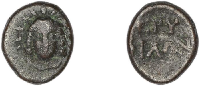 Erythrae Kinns 1980 Period IV, AE 18, реверс, bm
