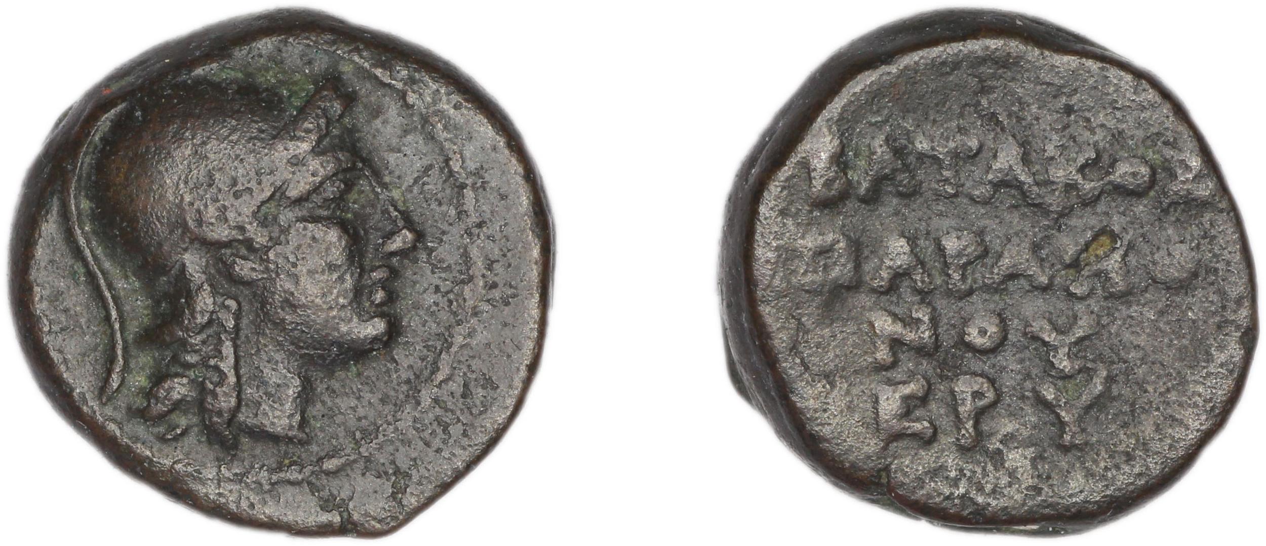 Erythrae Kinns 1980 Period IV, AE 17, аверс, bm