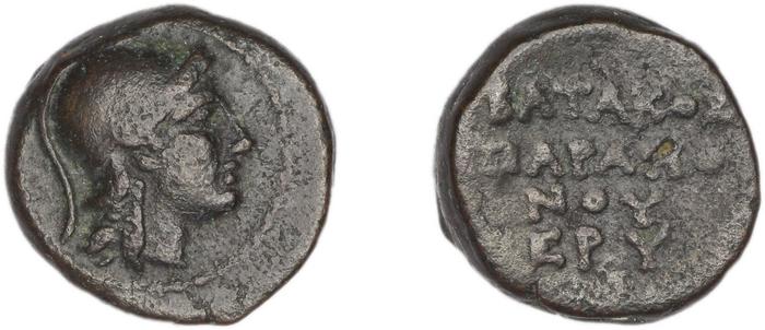 Erythrae Kinns 1980 Period IV, AE 17, реверс, bm