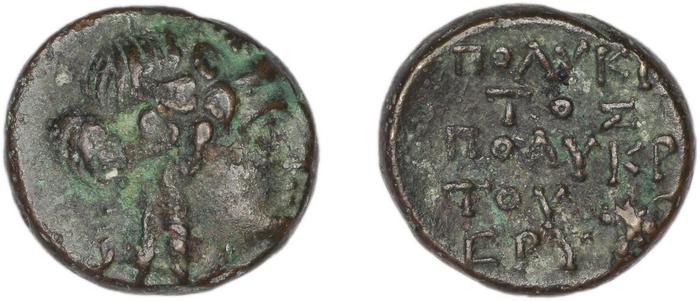 Erythrae Kinns 1980 Period IV, AE 16, реверс, bm
