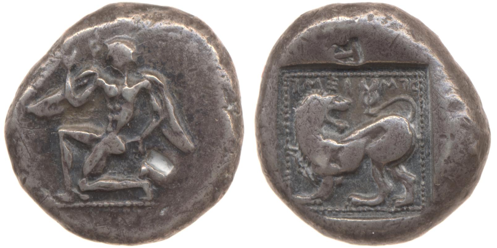 Uncertain Carian mint B Konuk 2007 M33-6, аверс, bm