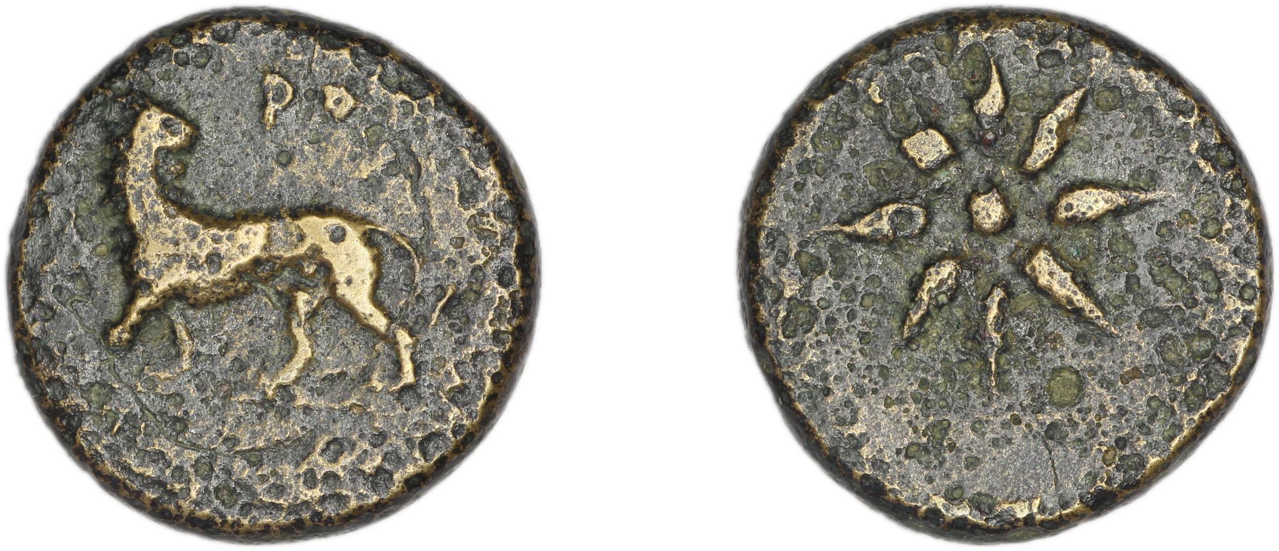 Miletus Marcellesi 2004 1, аверс, bm