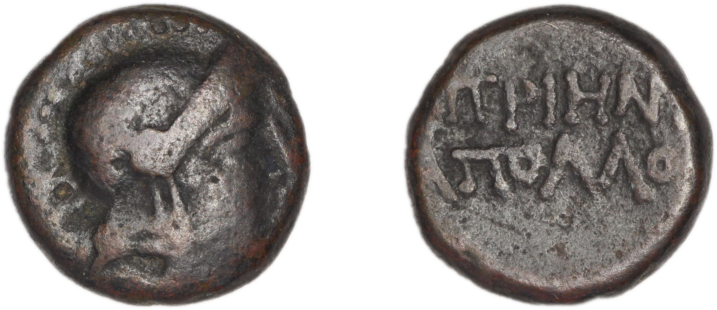 аверс Priene Regling 1927 P