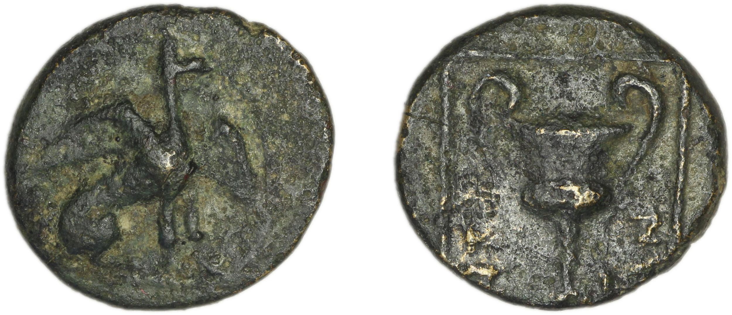 аверс Teos Kinns 1980 Period I.1, AE 1