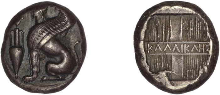 Chios Hardwick 1991 Chian 375-350, реверс, bm