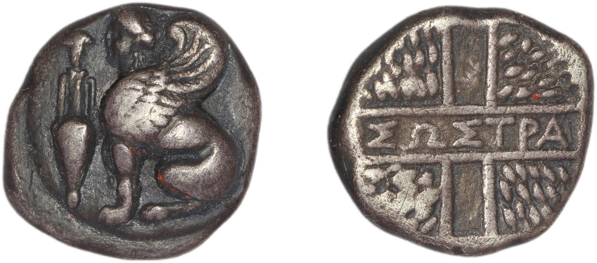 Chios Hardwick 1991 Chian 375-350, аверс, bm