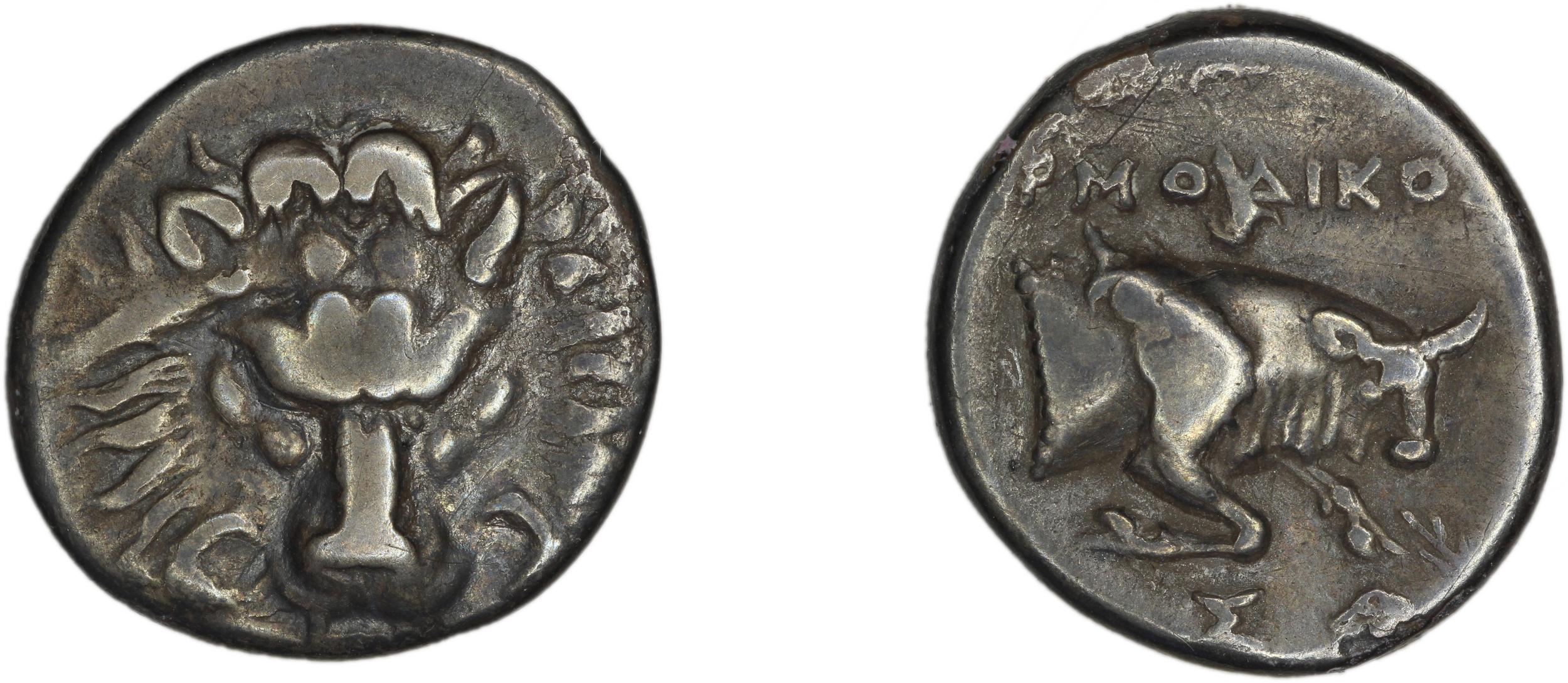 Samos Barron 1966 Diadochoi, аверс, bm
