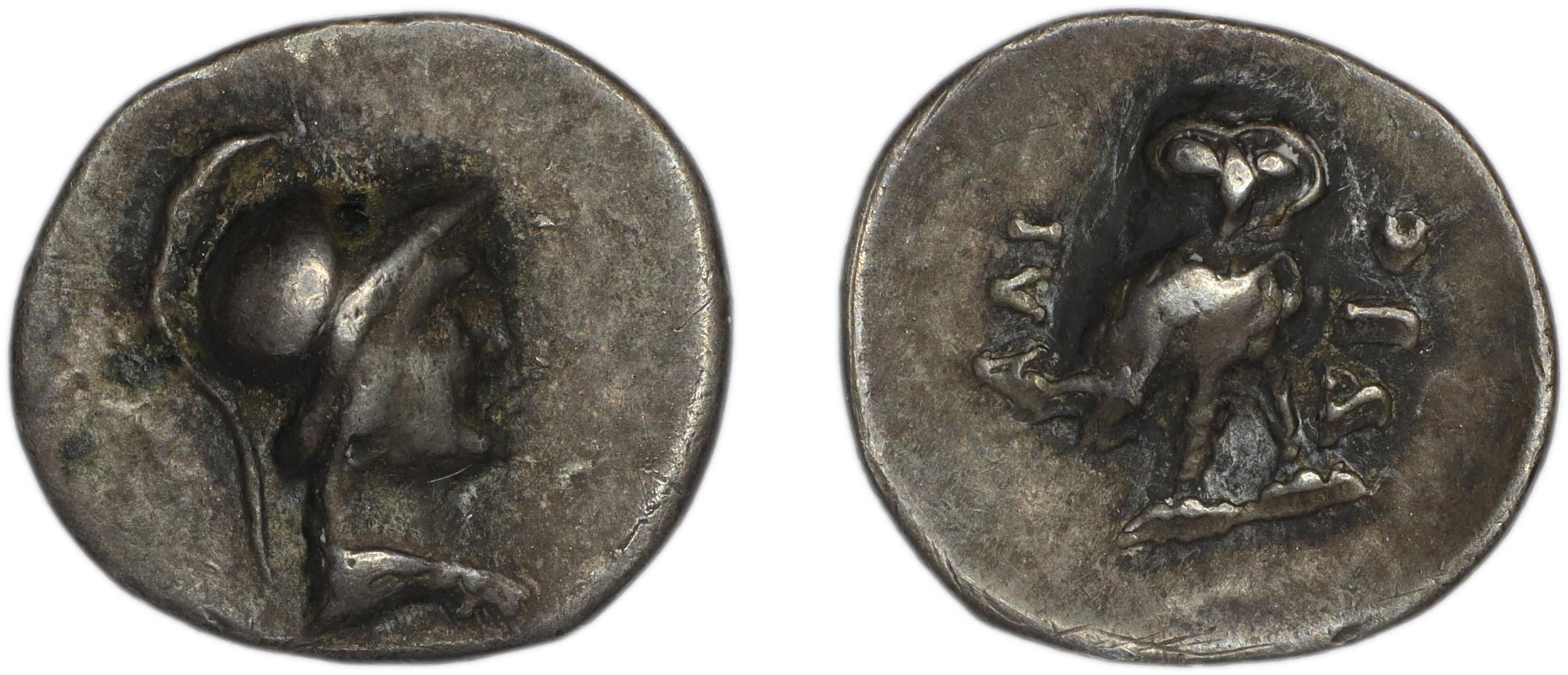 аверс Halicarnassus BMC Halicarnassus 49-53