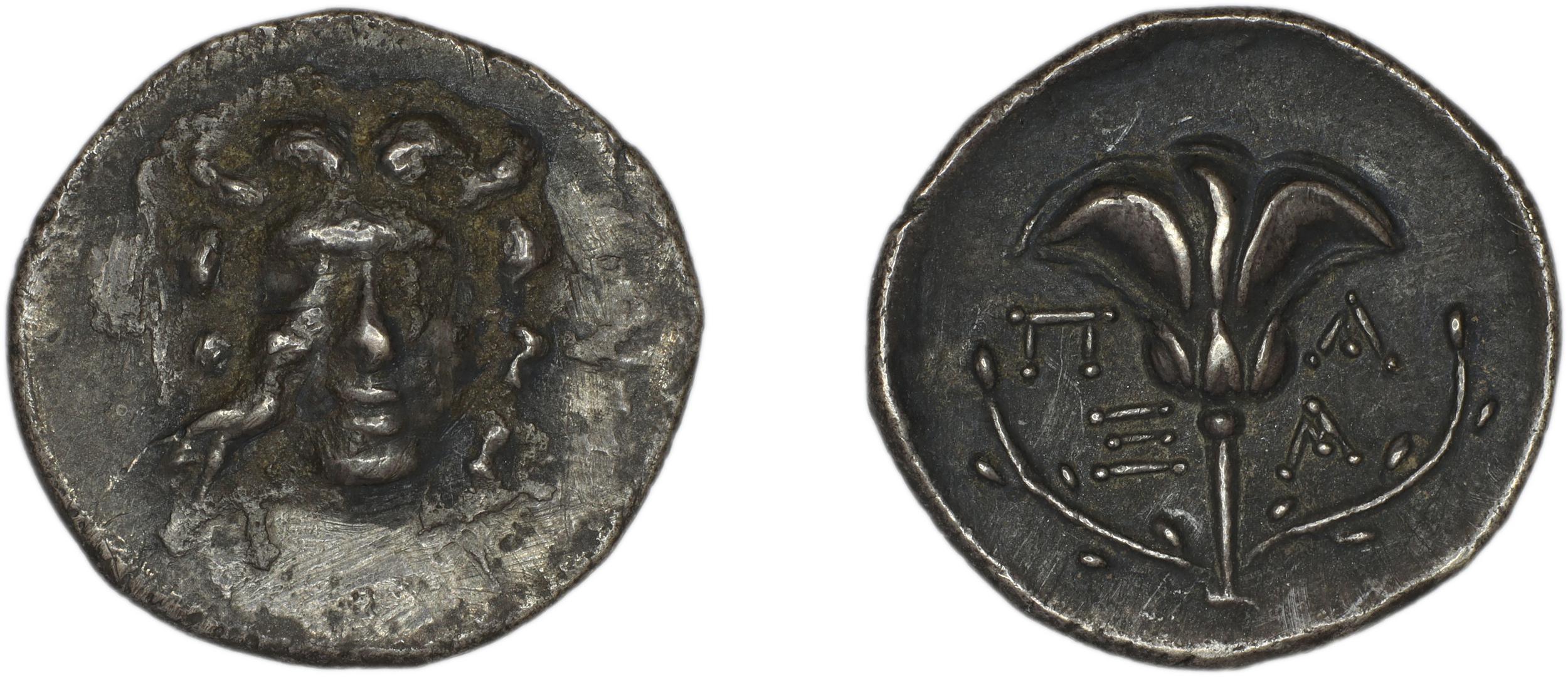 Mylasa Akarca 1959 12, аверс, bm