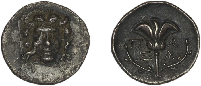 Mylasa Akarca 1959 12, реверс, bm