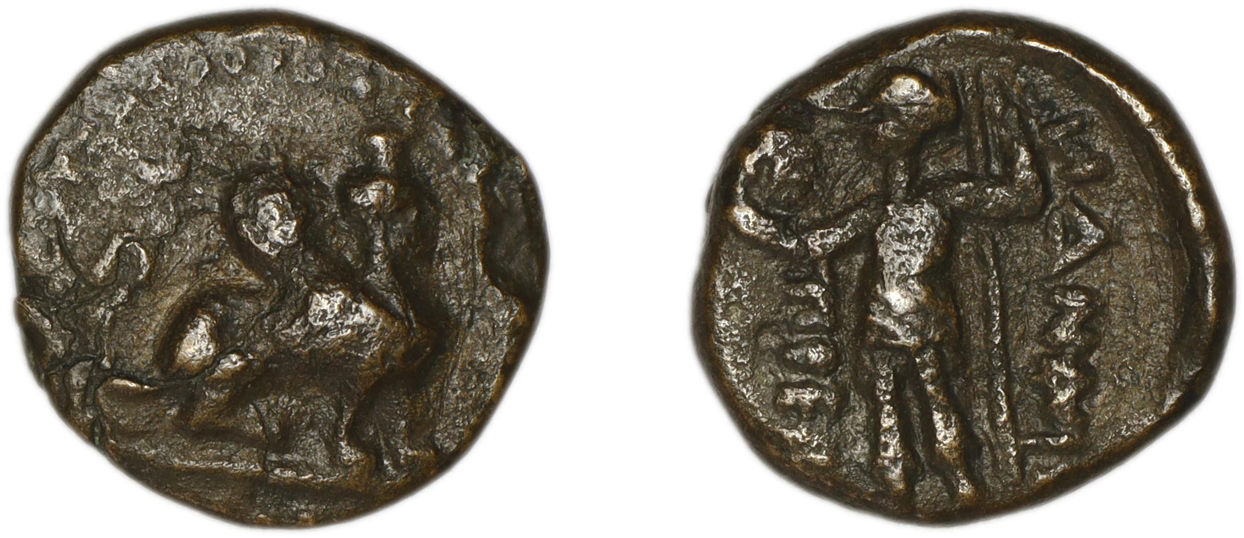 Perge Colin 1996 2, аверс, bm