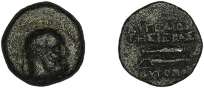 Aegeae Bloesch 1982 Period 4C.190-203, реверс, bm