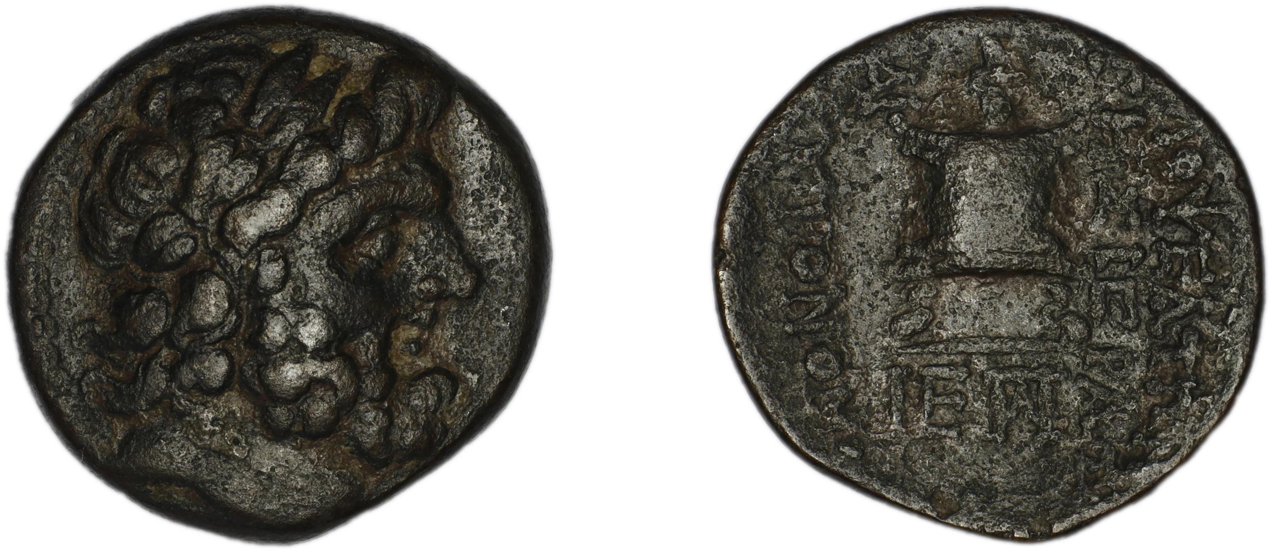 Mopsus von Aulock 1963 5, 7, аверс, bm