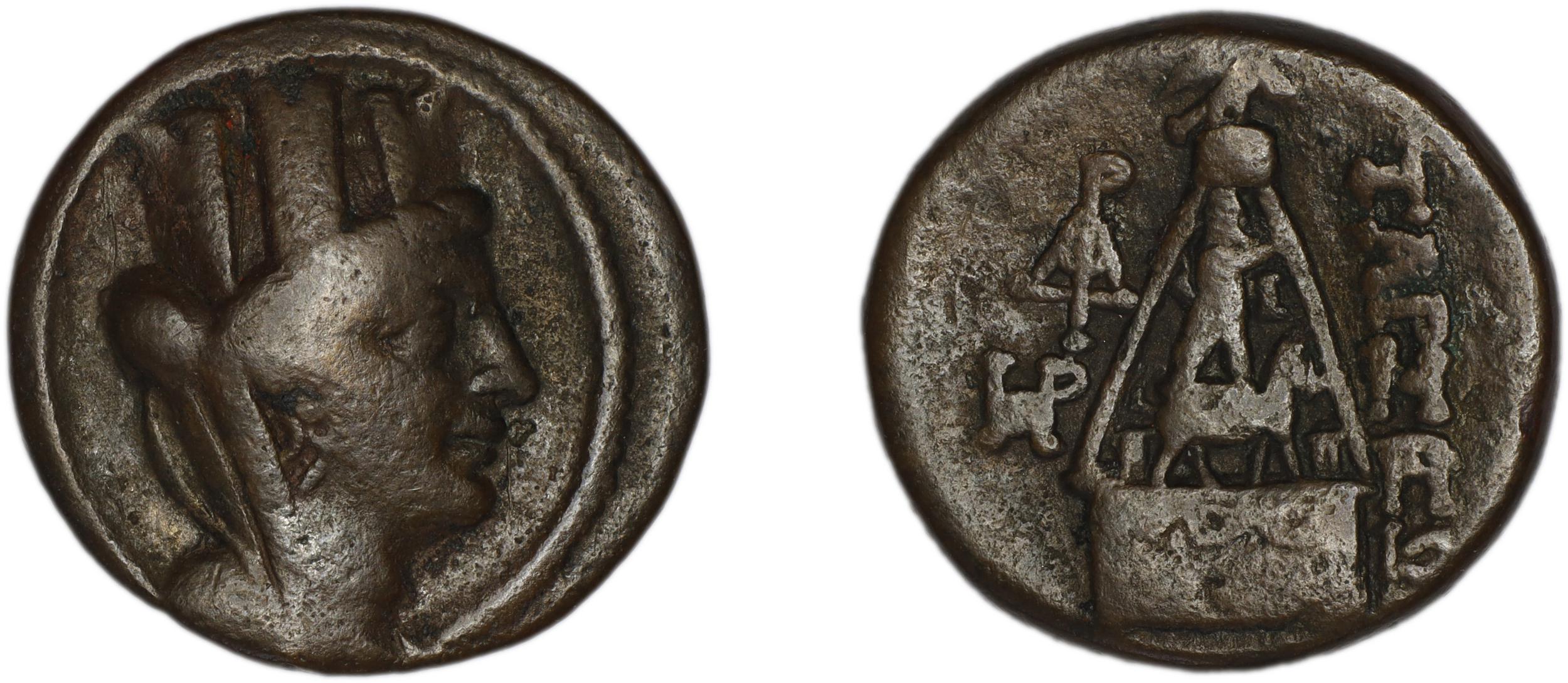 Tarsus SNG Levante 940-61, 933-8, аверс, bm