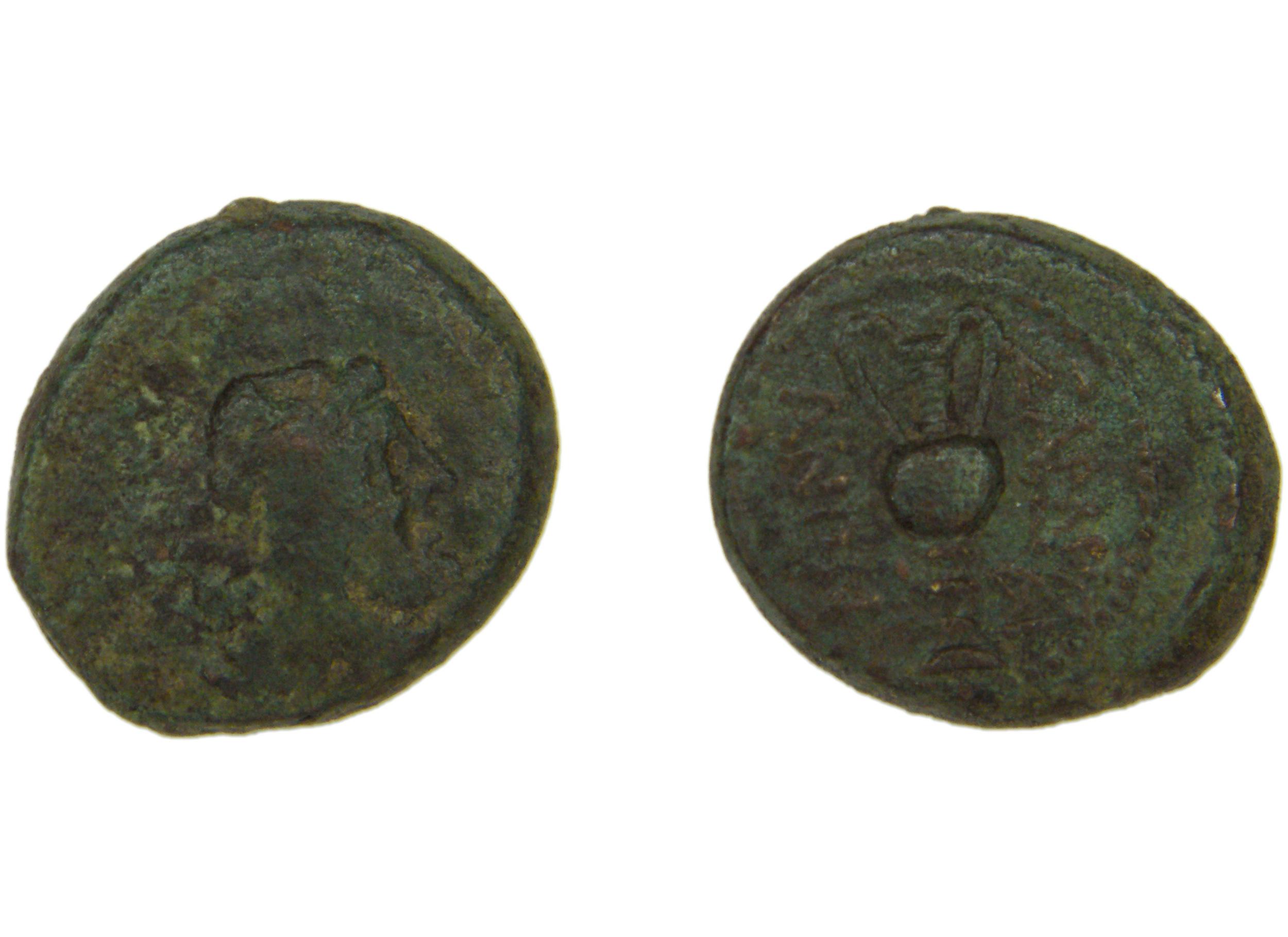 аверс Sardis Hochard 2020 4.9.1834
