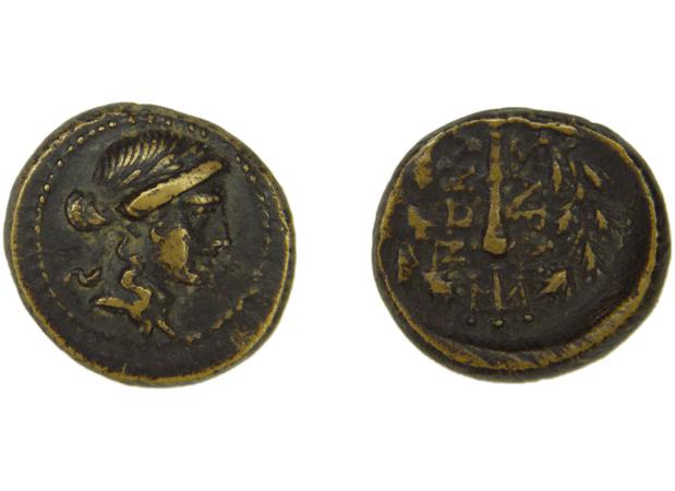 Sardis Hochard 2020 4.10, реверс, bm