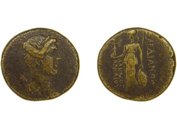 Sardis Hochard 2020 4.11, реверс, bm