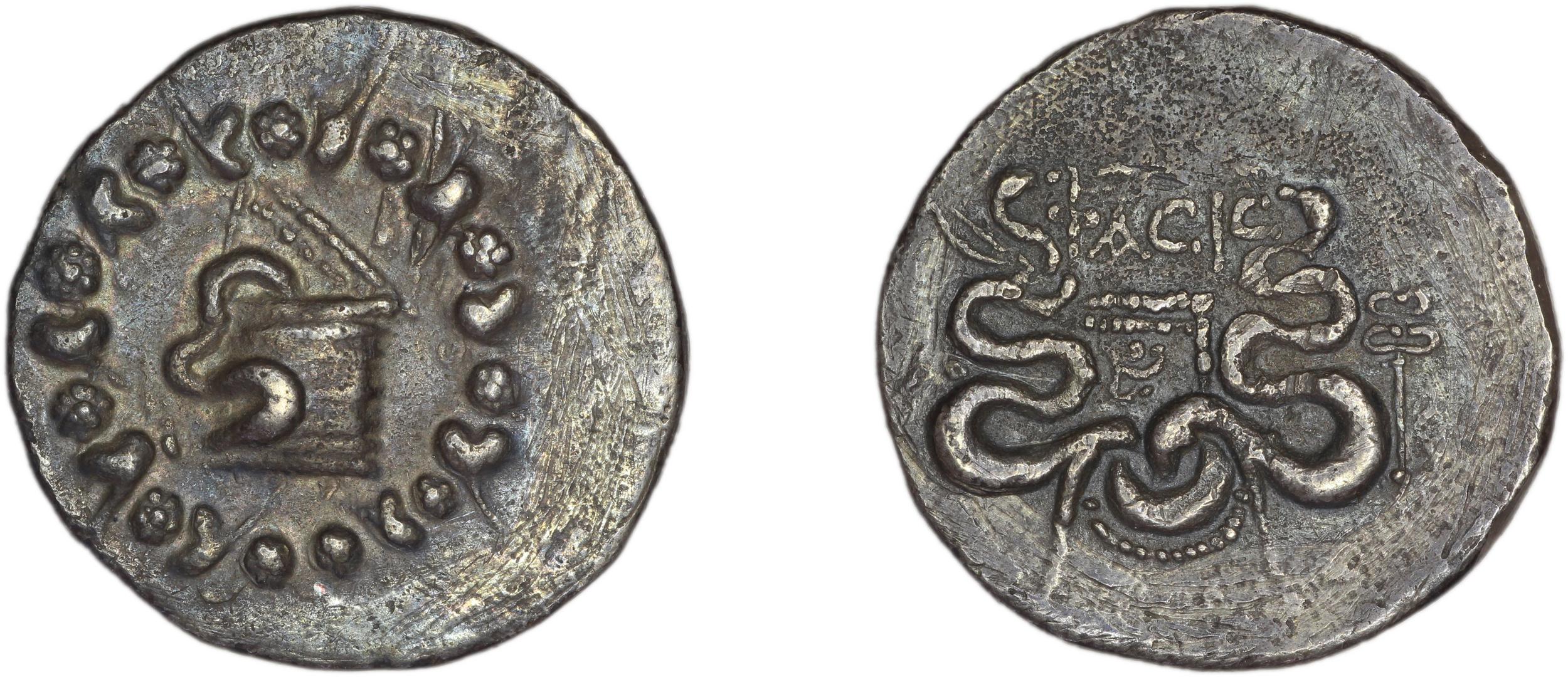 Laodiceia ad Lycum BMC Laodiceia 4-13, аверс, bm