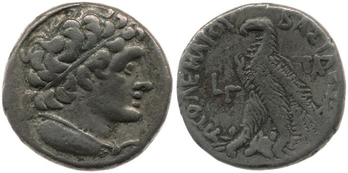 Svoronos (1904-1908) no. 1849, реверс, bm
