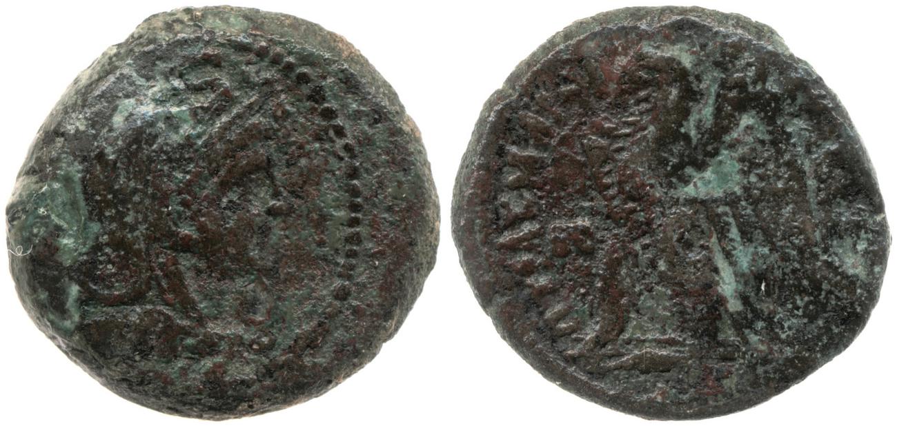 аверс Svoronos (1904-1908) no. 1386