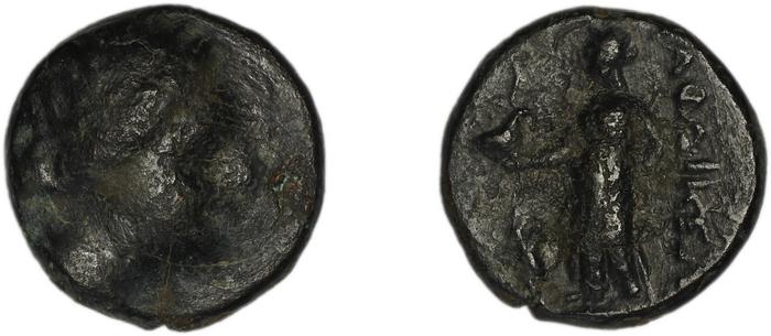 Laodiceia ad Lycum BMC Laodiceia 27-30, реверс, bm