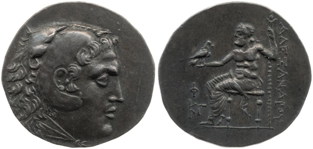 obverse Price 2865