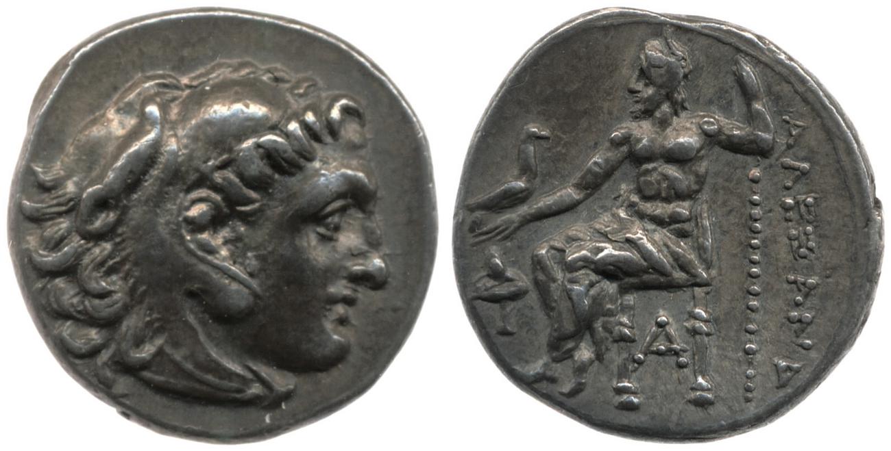 Price 2637, аверс, bm