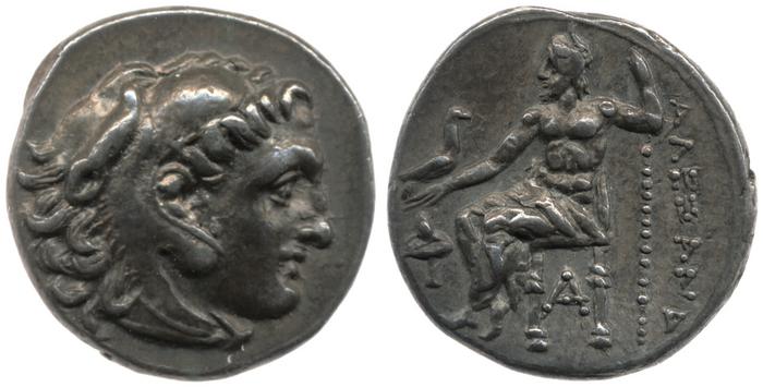 Price 2637, реверс, bm