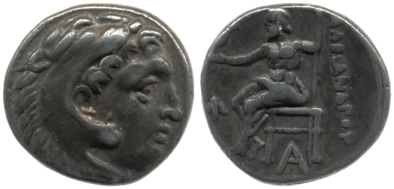 аверс Price 2632