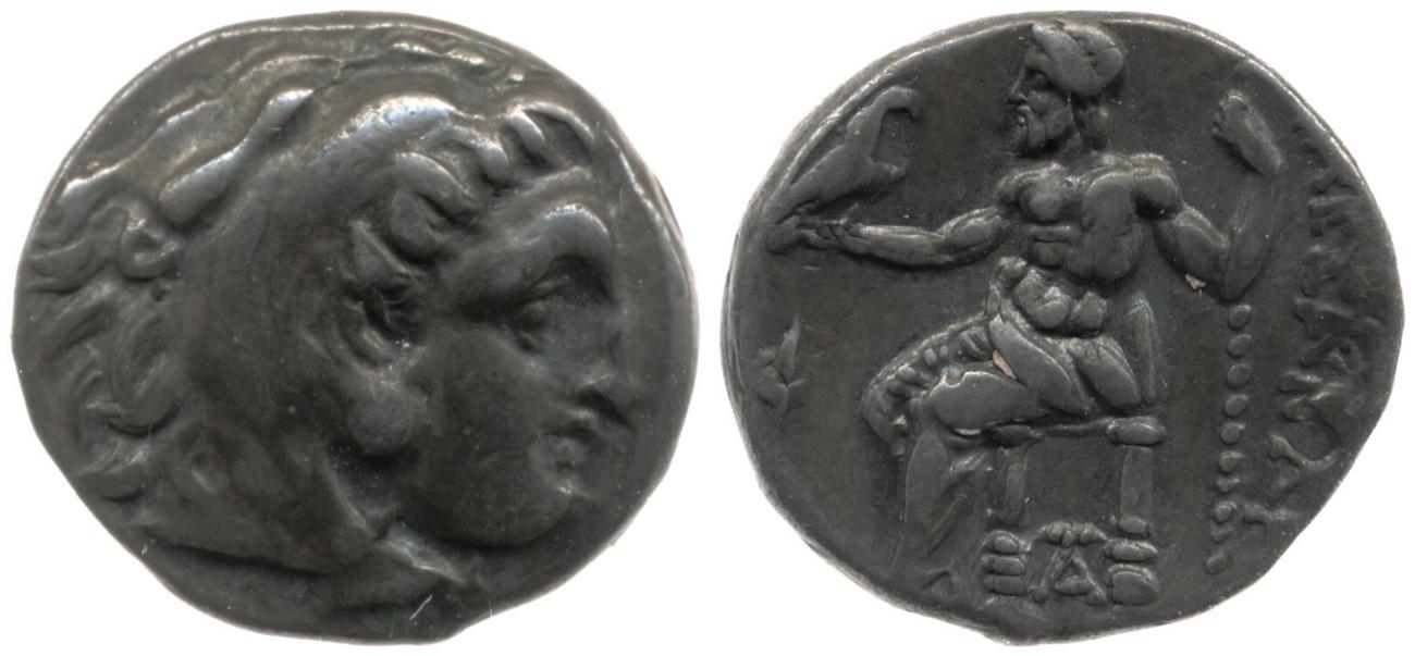 Price 2637, аверс, bm